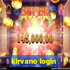 kirvano login